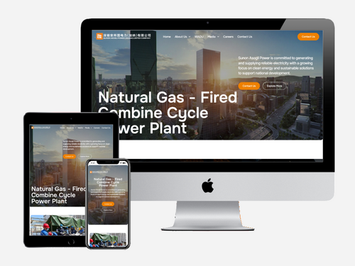Website Design project for Sunon Asogli Power (Ghana) Limited